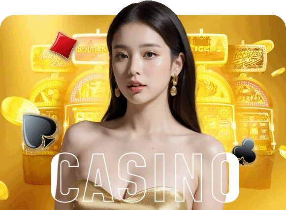 คาสิโน BY bone789