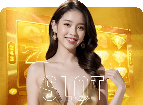 สล็อต BY bone789